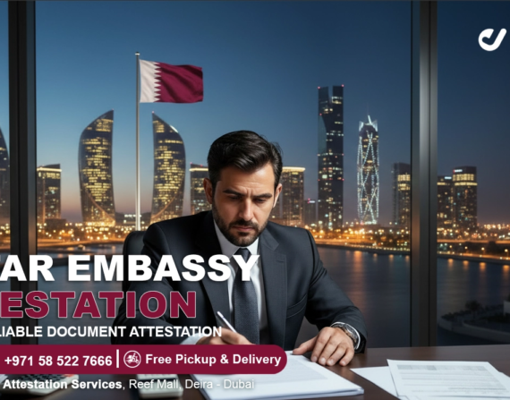 qatar-embassy-attestation-uae-dubai
