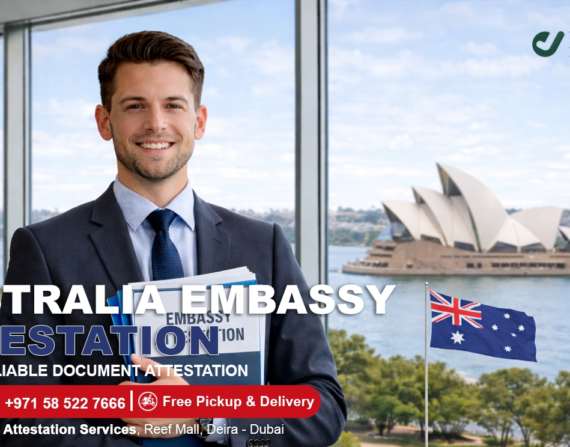 Australia Embassy Attestation UAE - Dubai