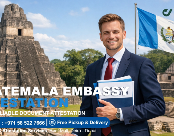 Guatemala Embassy Attestation in UAE - Doculex Attestation Services