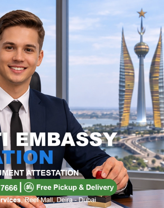 Djibouti Embassy Attestation in UAE - Doculex Attestation Services