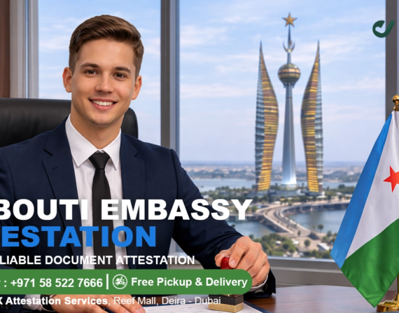 Djibouti Embassy Attestation in UAE - Doculex Attestation Services