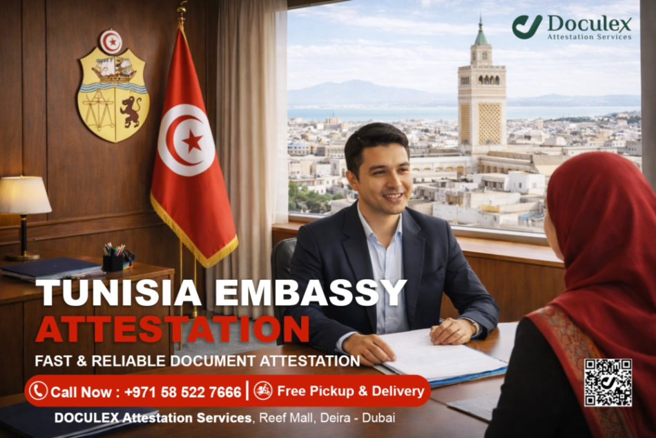 tunisia embassy attestation